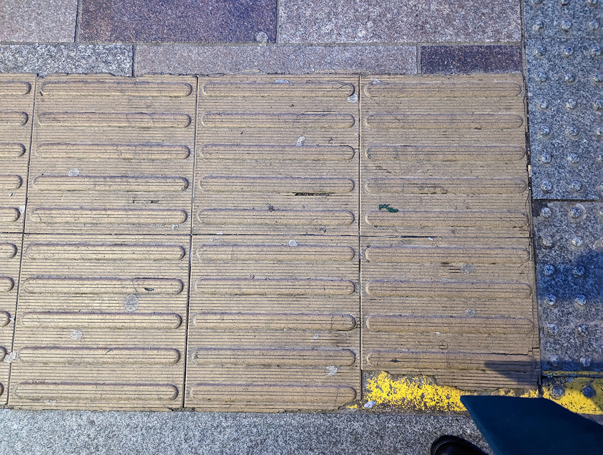 A photo I took of some interesting flooring tiles in the street.